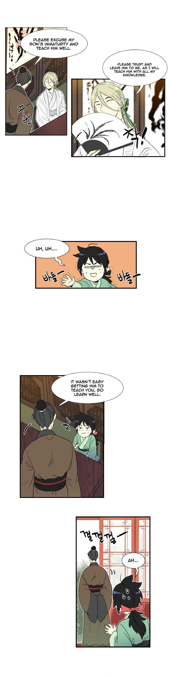 The Scholar's Reincarnation Chapter 3 3